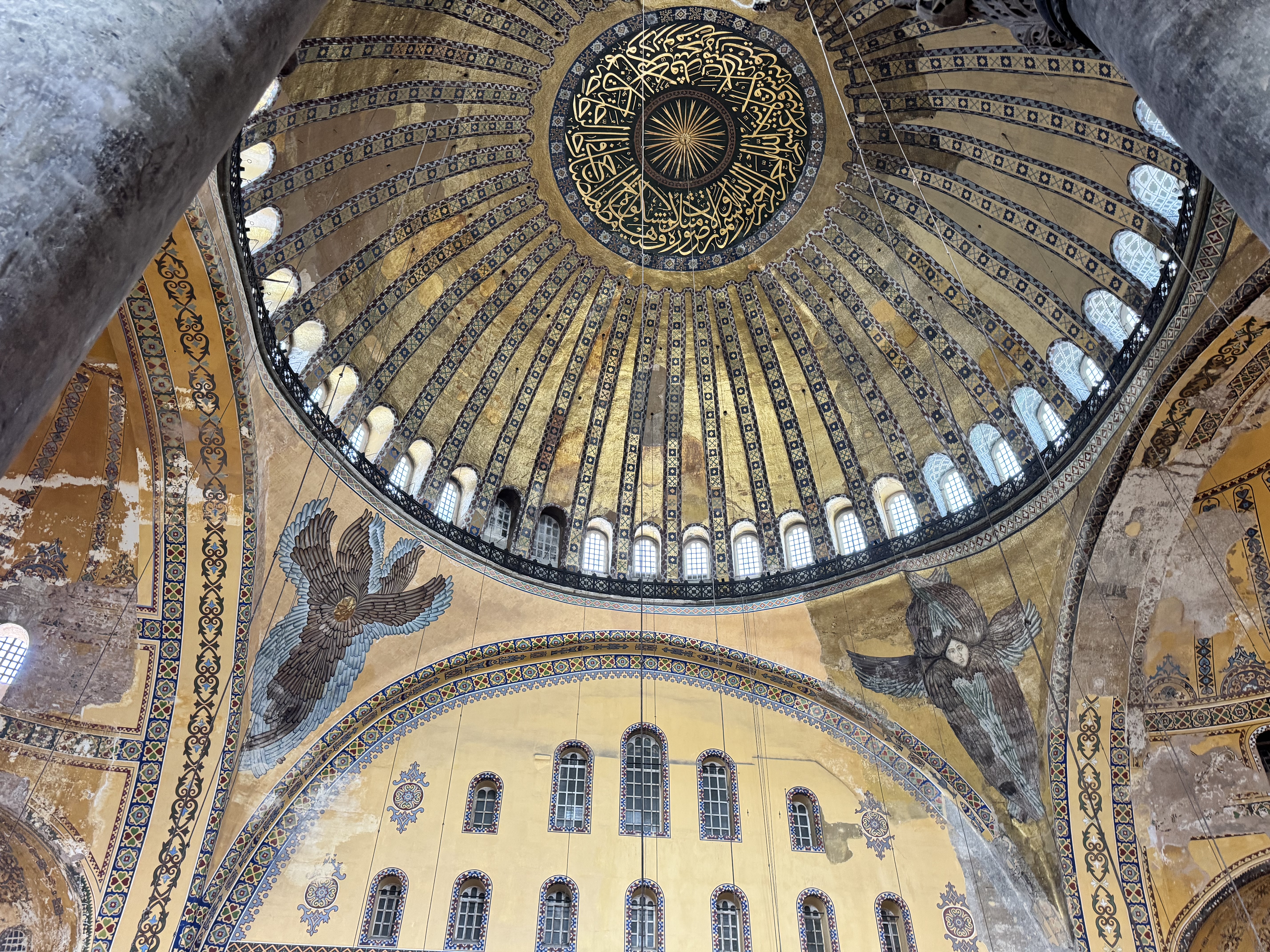 Hagia Sophia